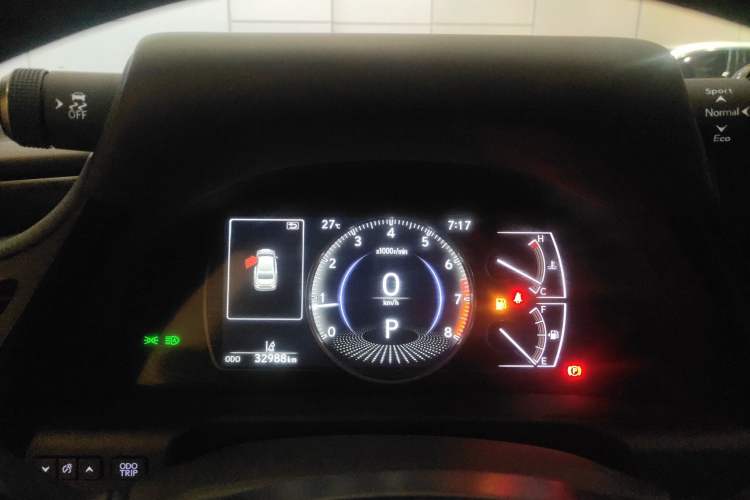 Used Lexus ES 2023 200 Excellence Edition
