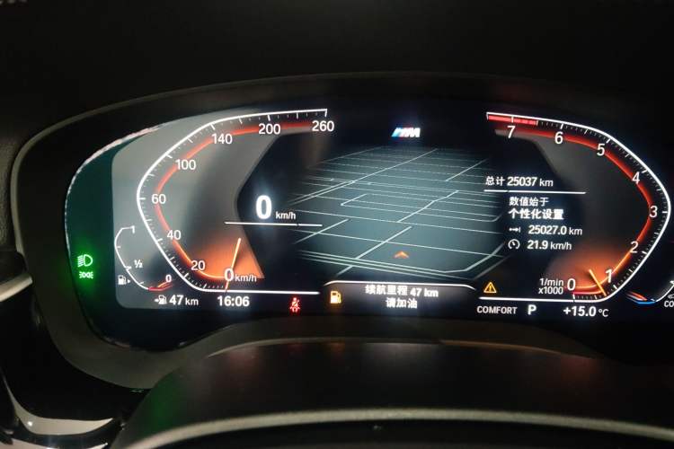 Used BMW 5 Series 2022 Restyled 525Li M Sport Package
