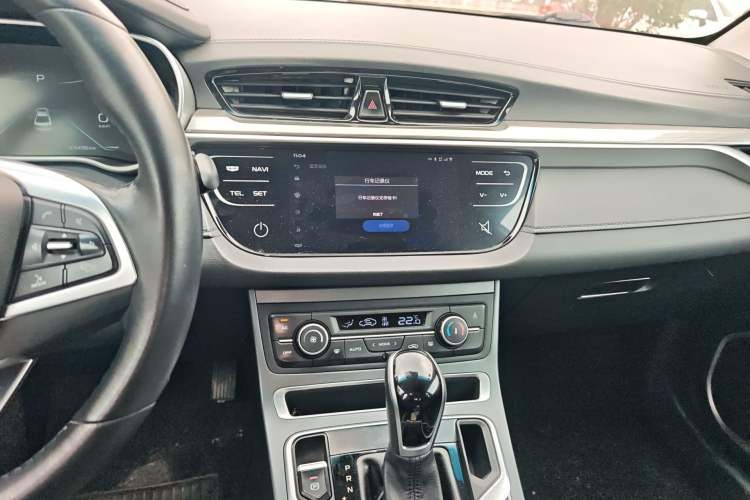 Used Geely Auto Emgrand 2019 Leading Edition 1.5L CVT Upward-Connected Model China VI Standard
