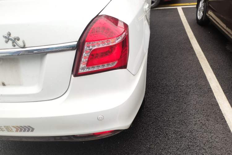 Used Geely Auto Diamond 2016 1.5L Manual Elite Edition
