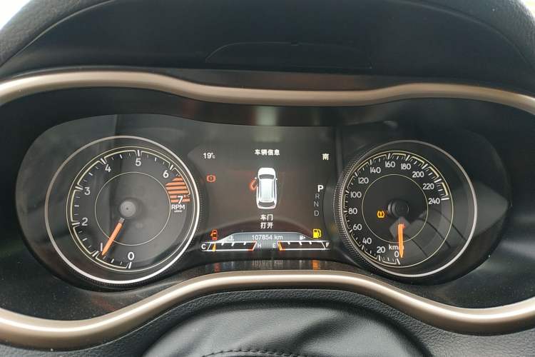 Used Jeep Cherokee 2016 2.0L Smart Version