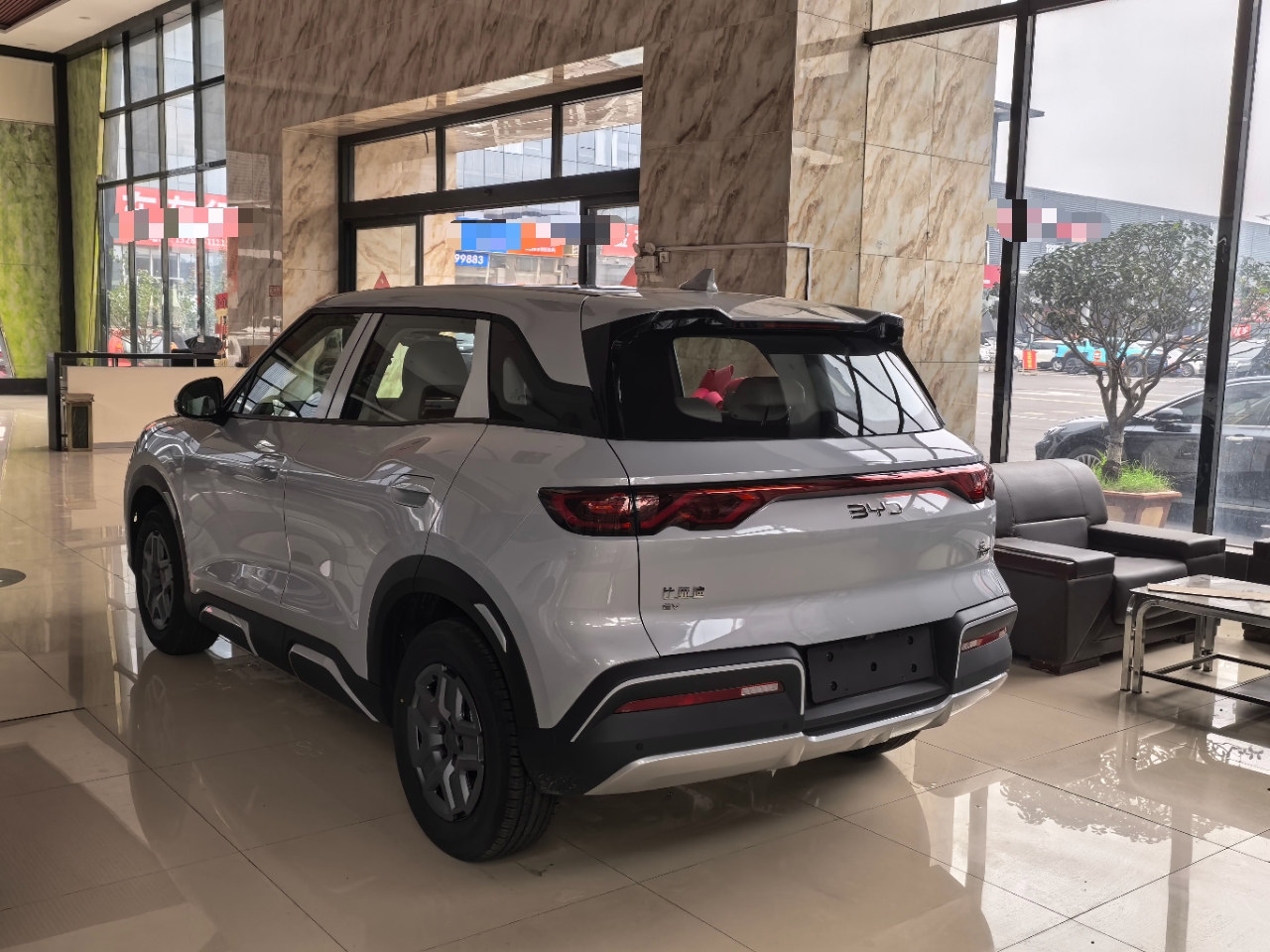BYD Yuan UP 2027 Model Flying Edition 301KM Navigation Version — снимка 4
