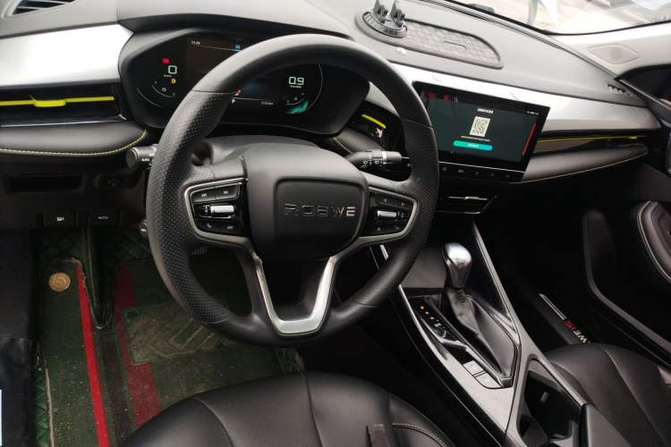 Used Roewe i5 2021 1.5L CVT Diamond Edition
