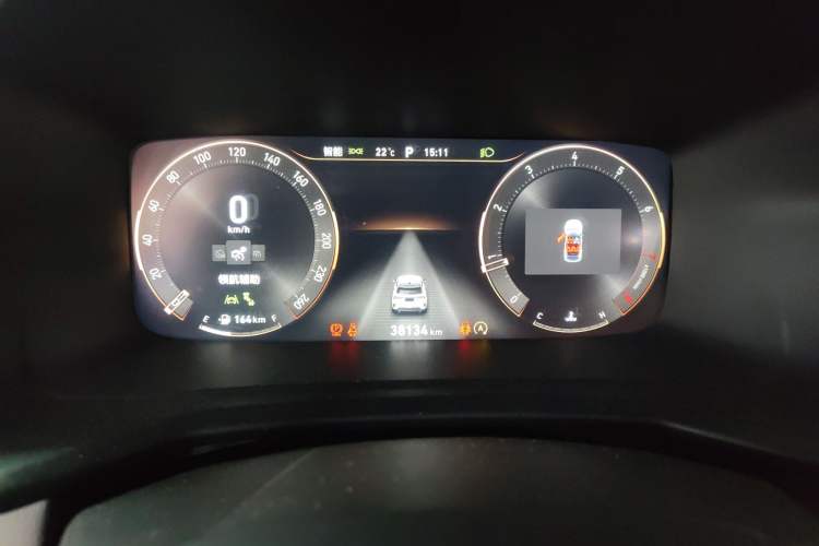 Used Lynk & Co 06 2023 Remix 1.5T Dynamic Halo