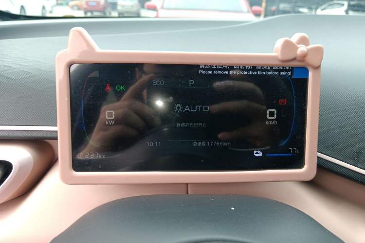 Used BYD Seagull 2025 305km Active Version Instrument Cluster