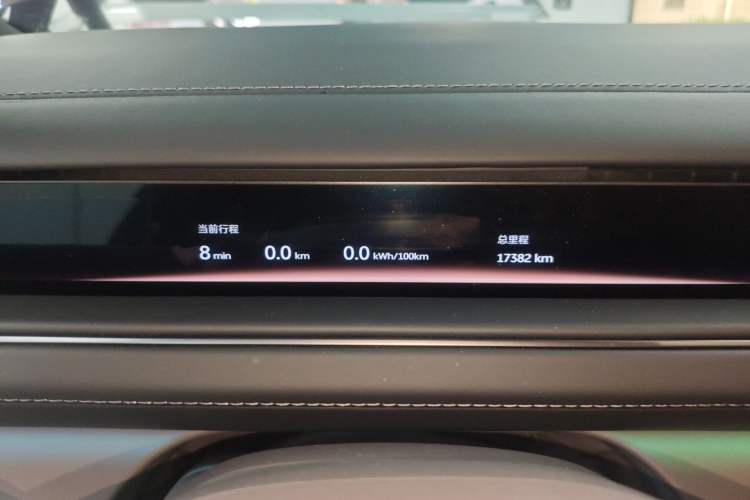 Used Nio ES8 2026 Model 6-seat Executive Signature Edition