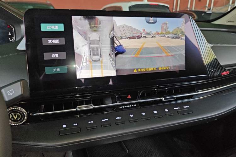 Used Changan CS55PLUS 2022 2nd Generation 1.5T DCT Luxury Version
