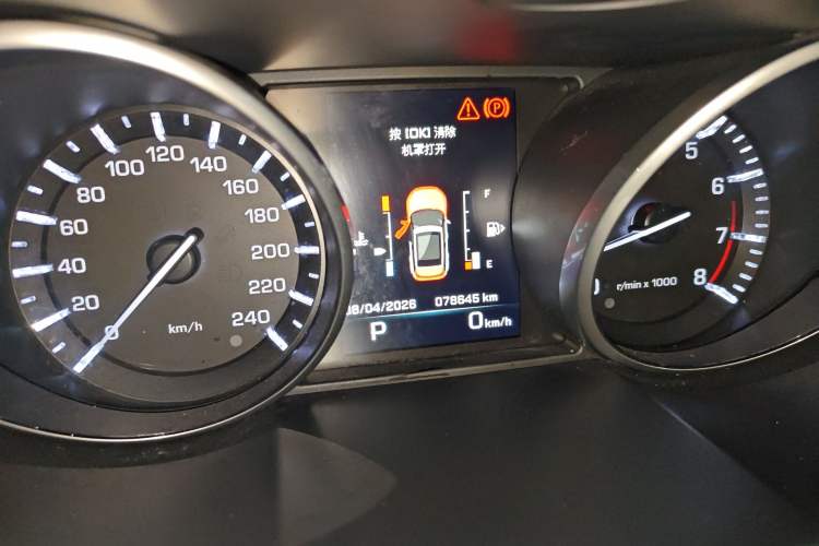 Used Land Rover Range Evoque 2015 2.0T Five-Door Fashion Edition