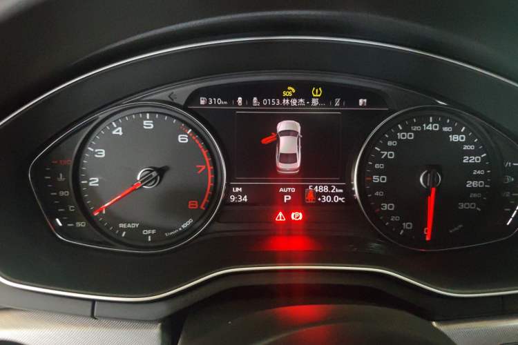 Used Audi A5 2020 Coupe 40 TFSI Fashion Edition China VI Emission Standard