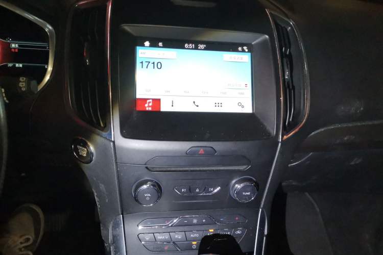 Used Ford Edge 2018 EcoBoost 245 Two-Wheel-Drive Titanium 7-Seater China V Standard