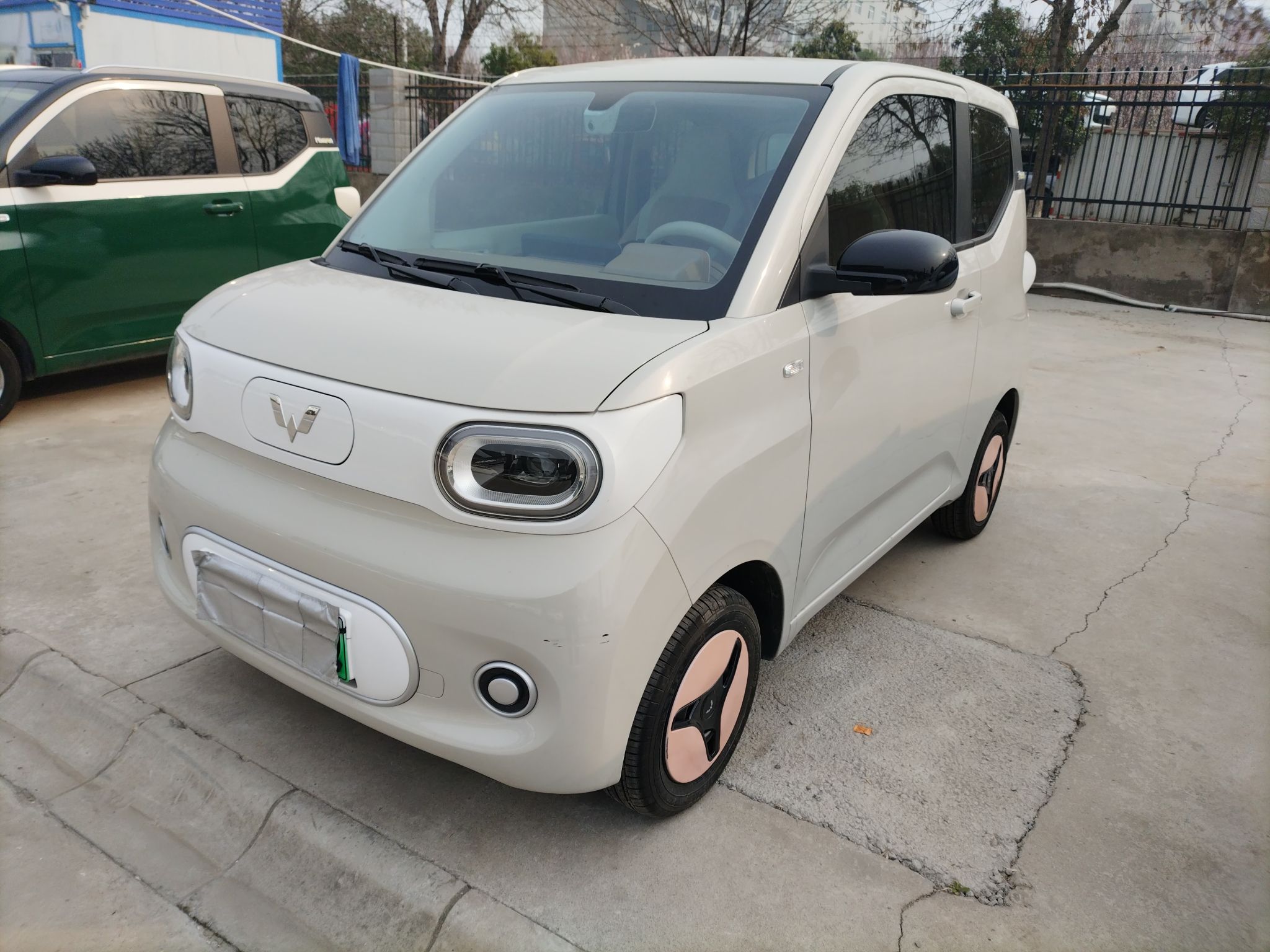 Parte inferior delantera