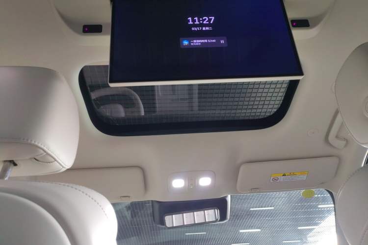 Used Wey Lanshan 2025 Four-Wheel Drive Max Headliner