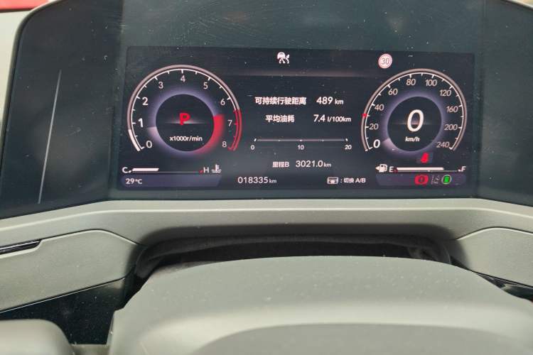 Used Honda Accord 2023 260TURBO Flagship Edition Odometer Close Up