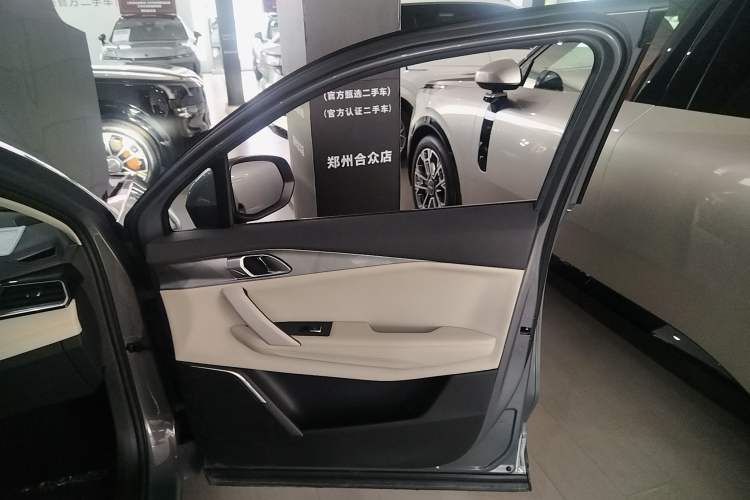 Used Lynk & Co 06 EM-P 2020 PHEV Plus
