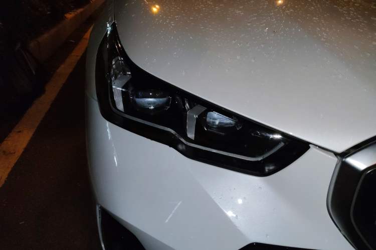 Used BMW 5 Series 2024 530i Leading Model M Sport Package