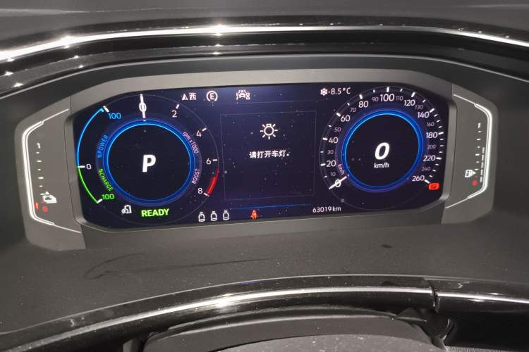 Used Volkswagen Tayron GTE Plug-in Hybrid 2020 1.4T Luxury Model Instrument Cluster