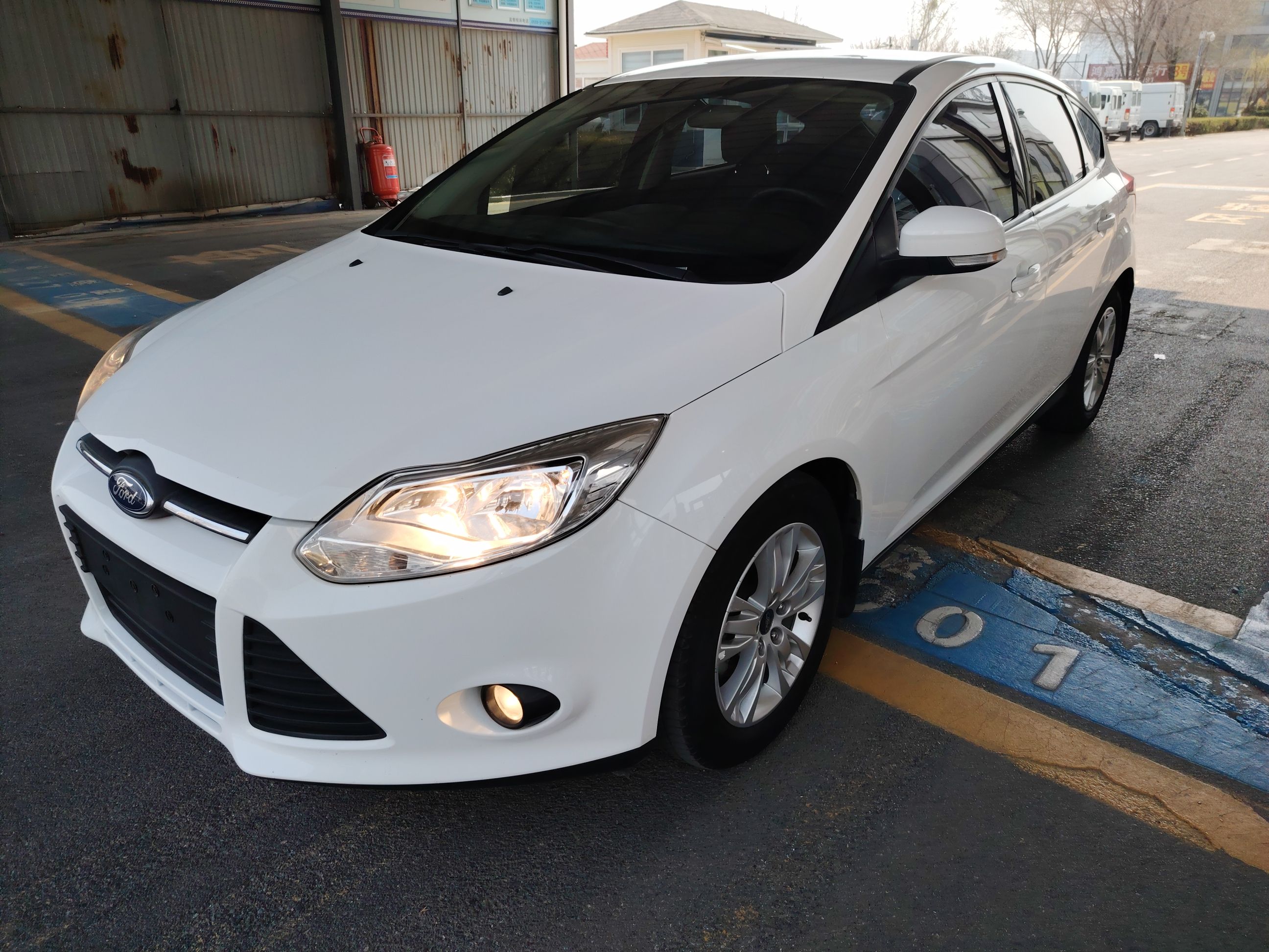 Parte inferior delantera