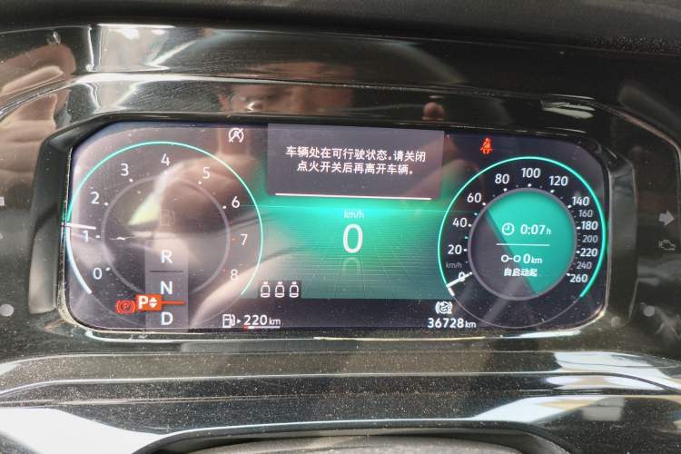 Used Volkswagen Golf 2021 280TSI DSG R-Line Instrument Cluster