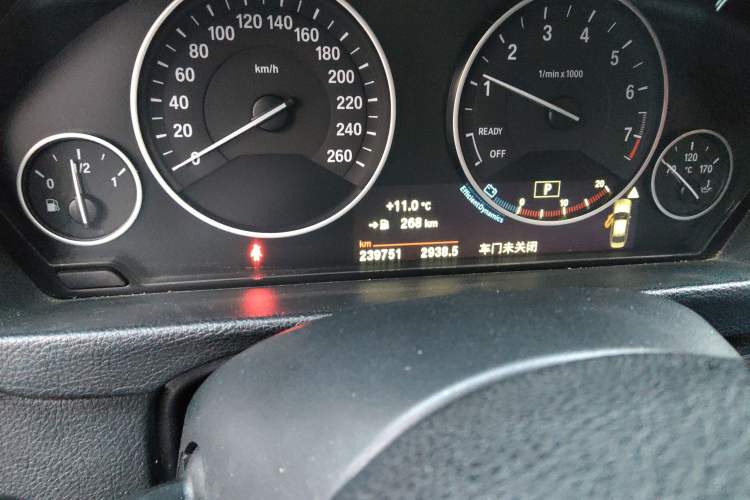 Used BMW 3 Series 2018 320Li Fashion Model
