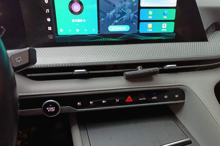 Used Changan CS75 PLUS 2022 2nd Generation 1.5T Automatic Luxury Version
