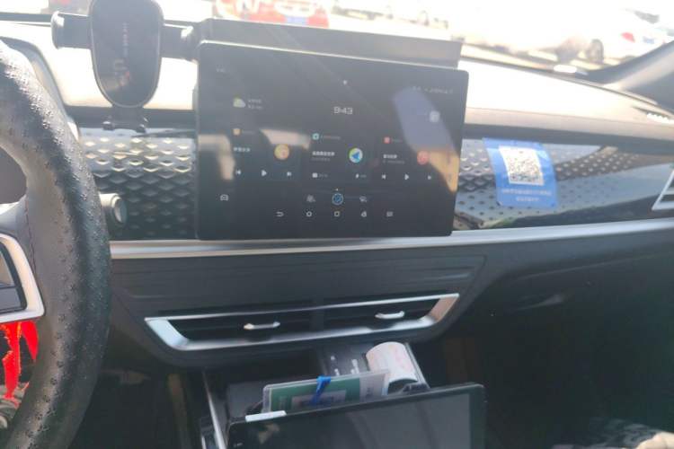 Used BYD Qin PLUS 2023 EV 510KM Travel Edition