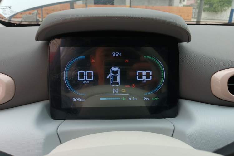 Used Leapmotor T03 2025 310 Comfort Edition Instrument Cluster