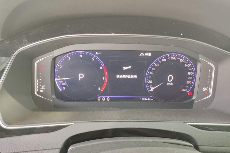 Used Volkswagen FAW-Volkswagen CC 2020 330TSI Glamour Edition China VI Standard Instrument Cluster
