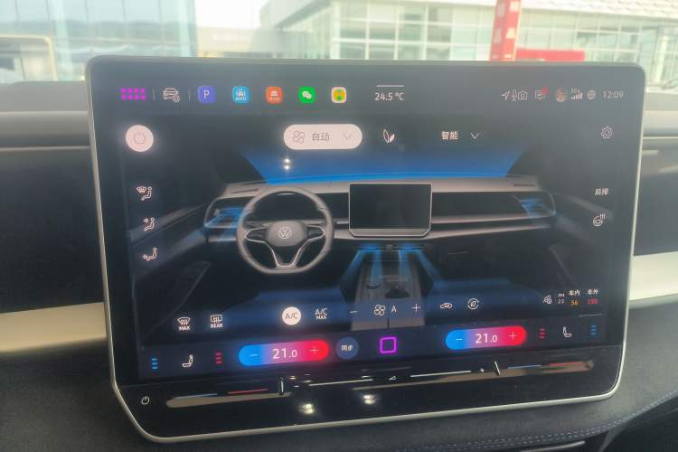 Used Volkswagen Teramont 2025 Tiguan Pro 450TSI Four-Wheel Drive Summit Edition