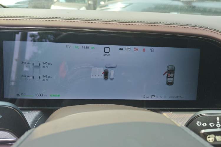 Used Denza Z9GT 2024 630 All-Wheel Drive Pro Version Instrument Cluster