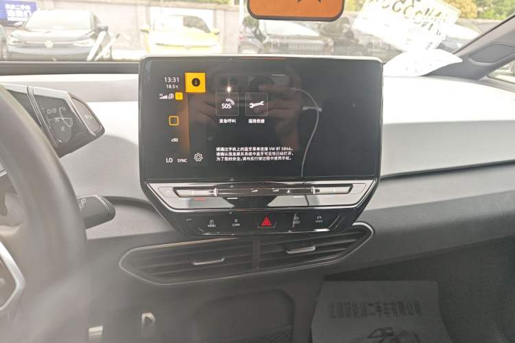 Used Volkswagen ID.3 2022 Pure Edition