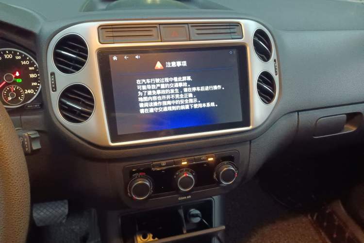 Used Volkswagen Tiguan 2017 300TSI Automatic Two-Wheel Drive Silk Road Luxury Edition
