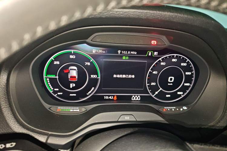 Used Audi Q2L e-tron 2019 Q2L e-tron Pure Electric Smart Style
