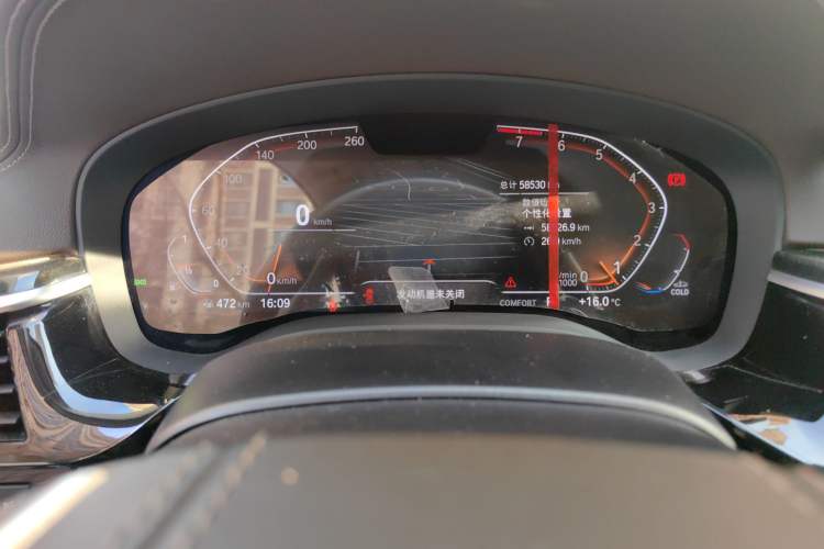 Used BMW 5 Series 2022 Restyled 525Li Luxury Package
