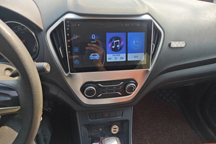 Used MG GT 2015 1.5T Automatic Fashion Edition
