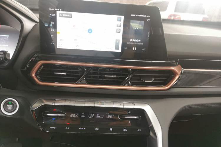 Used Baojun RS-5 2019 1.5T CVT Intelligent Driving Prestige Version China V Emission Standard Audio And AC Panel