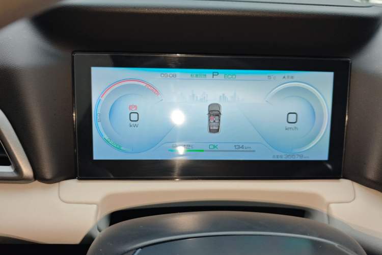 Used BYD Yuan UP 2024 401 km Active Version