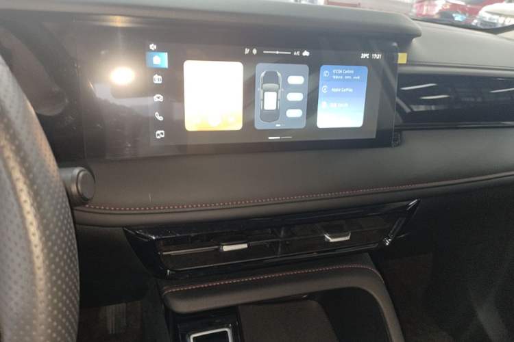 Used Roewe i5 2023 1.5L CVT Luxury Edition
