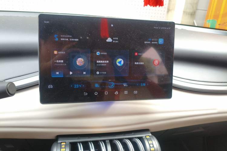 Used BYD Yuan PLUS 2023 Champion Edition 510KM Leading Model