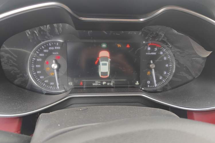 Used MG 6 2017 20T Automatic Trophy Prestige Internet Edition China V Standard
