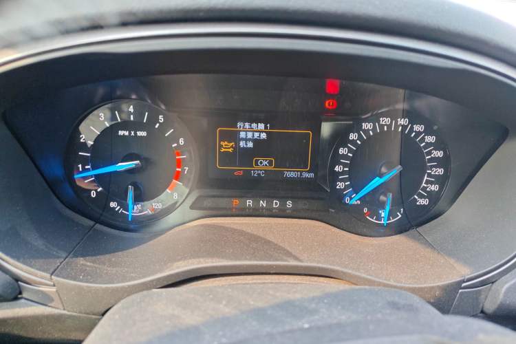 Used Ford Mondeo 2018 EcoBoost 180 Fashion Edition