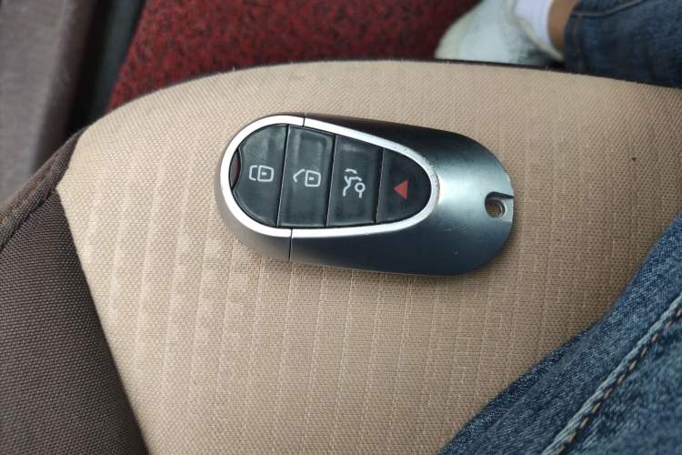 Used Leopaard CS9 2017 1.5L CVT Comfort Model