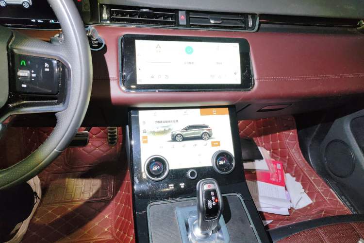 Used Land Rover Range Rover Evoque 2021 Range Rover Velar L 249PS R-Dynamic First Edition