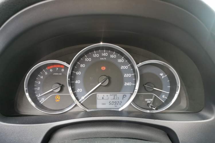 Used Toyota Levin 2017 Revised 185T CVT Elite Edition China V Standard Instrument Cluster