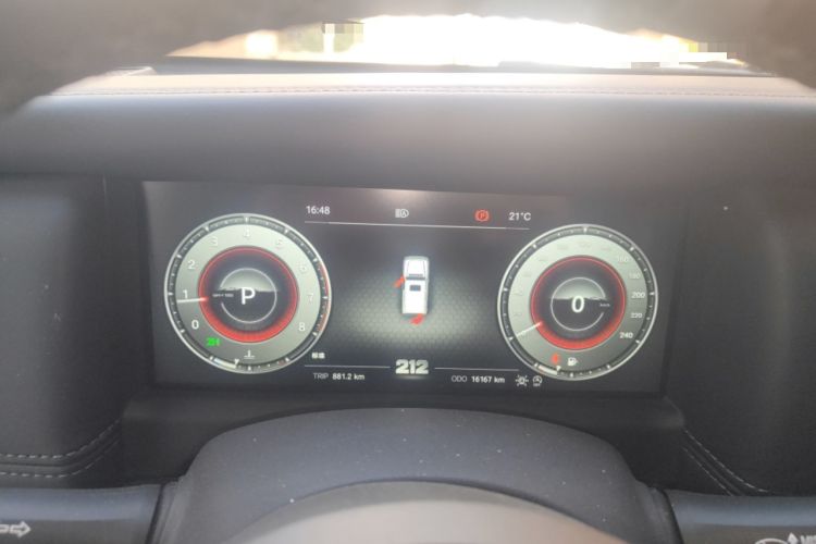 Used 212 T01 2024 2.0T Explorer
