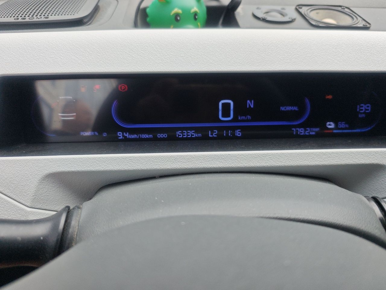 Geely Galaxy Panda 2024 200km Panda Kart — снимка 11