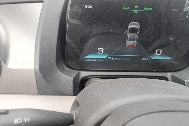 Used BYD Yuan Pro 2021 401 km Luxury Version Odometer Close Up