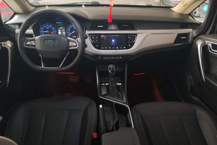 Used Geely Auto Vision X3 2020 1.5L CVT Luxury Model
