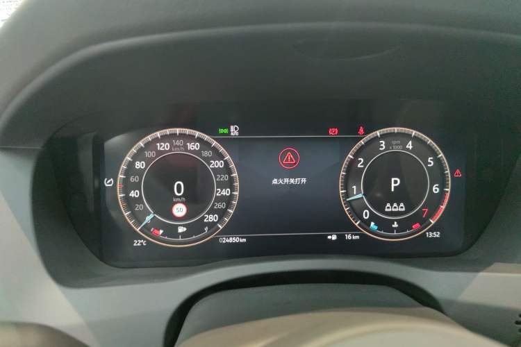 Used Jaguar XEL 2024 2.0T 250 PS R-DYNAMIC S Advanced Sport Edition Instrument Cluster