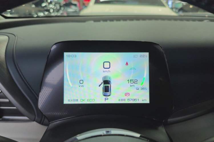 Used BYD Yuan PLUS 2022 430 km Luxury Version
