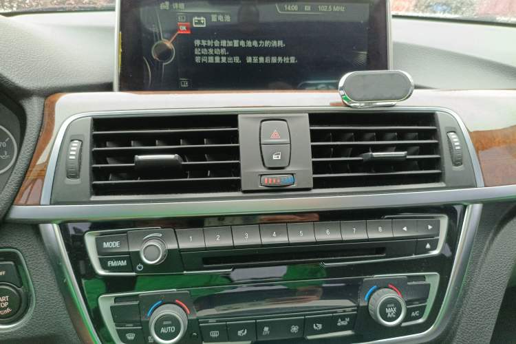 Used BMW 3 Series 2016 320Li Fashion Model